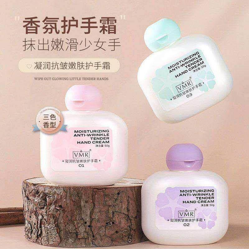 小胖墩护手霜50g 凝润抗皱嫩肤护手霜滋润护手霜套盒保湿保湿