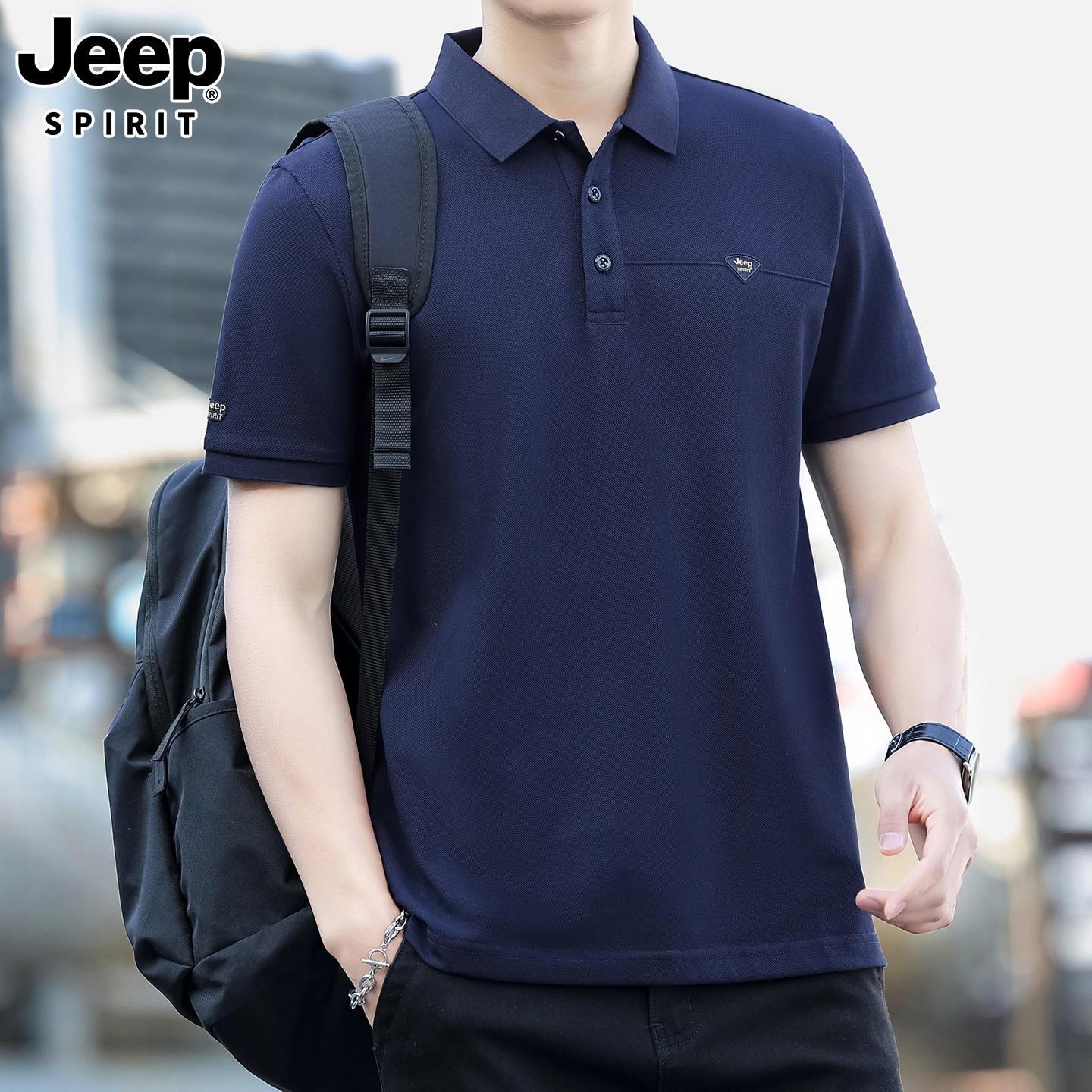JEEP吉普男士短袖POLO衫2026夏季薄款商务休闲翻领上衣纯色T恤男