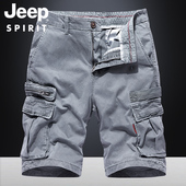 纯棉工装 多口袋休闲五分裤 短裤 JEEP吉普男士 2025夏季 薄款 子男中裤