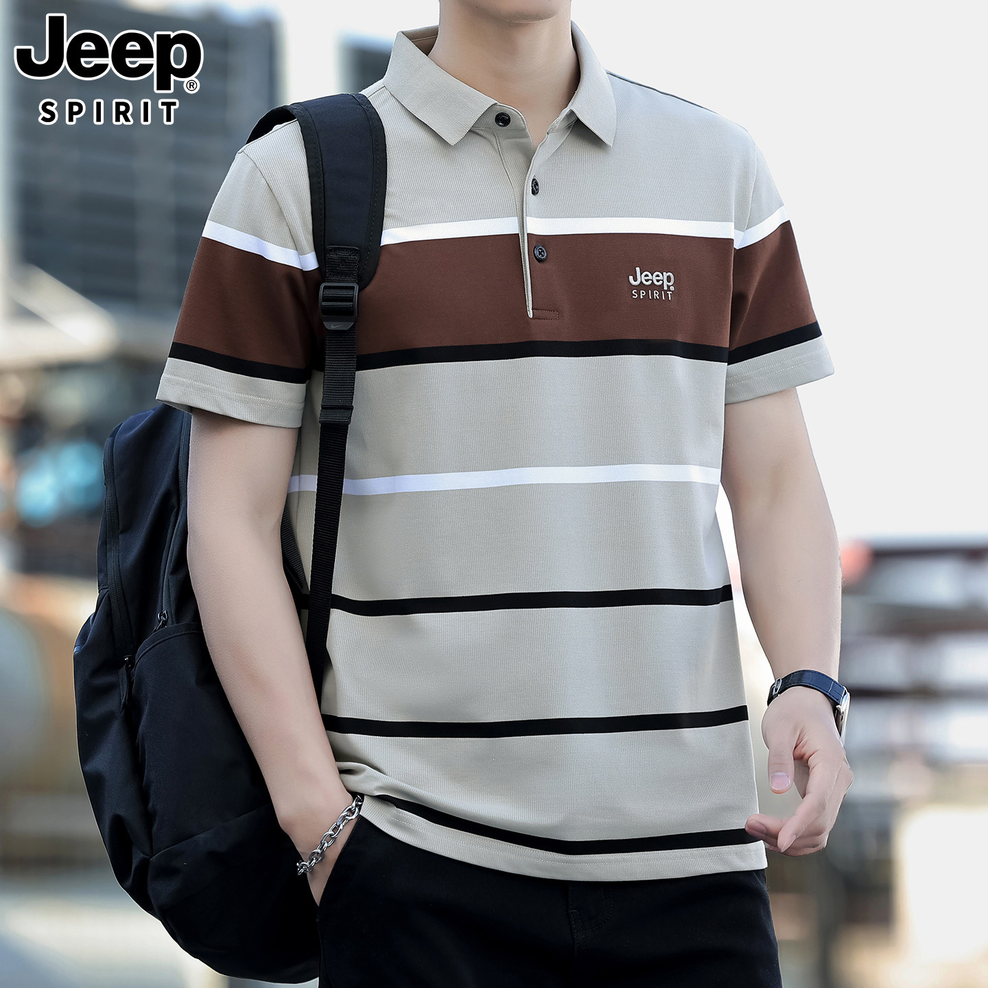 JEEP吉普男士条纹短袖POLO衫2026夏季新款休闲百搭翻领上衣T恤男