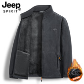 奥粒绒外套2025新款 JEEP吉普冬季 男士 加绒加厚户外休闲立领夹克男