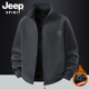 奥粒绒外套2026新款 JEEP吉普冬季 男士 加绒加厚户外运动立领夹克男