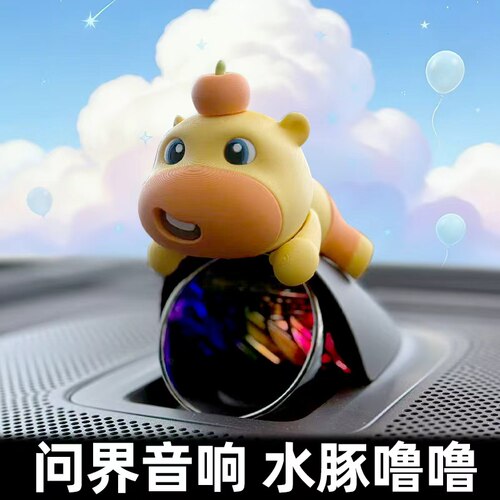 【小红书同款】问界音响水豚噜噜