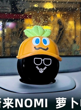 蔚来nom机器人车载摆件et5/es6/es8/et7/ec6糯米摆件头盔车内摆件