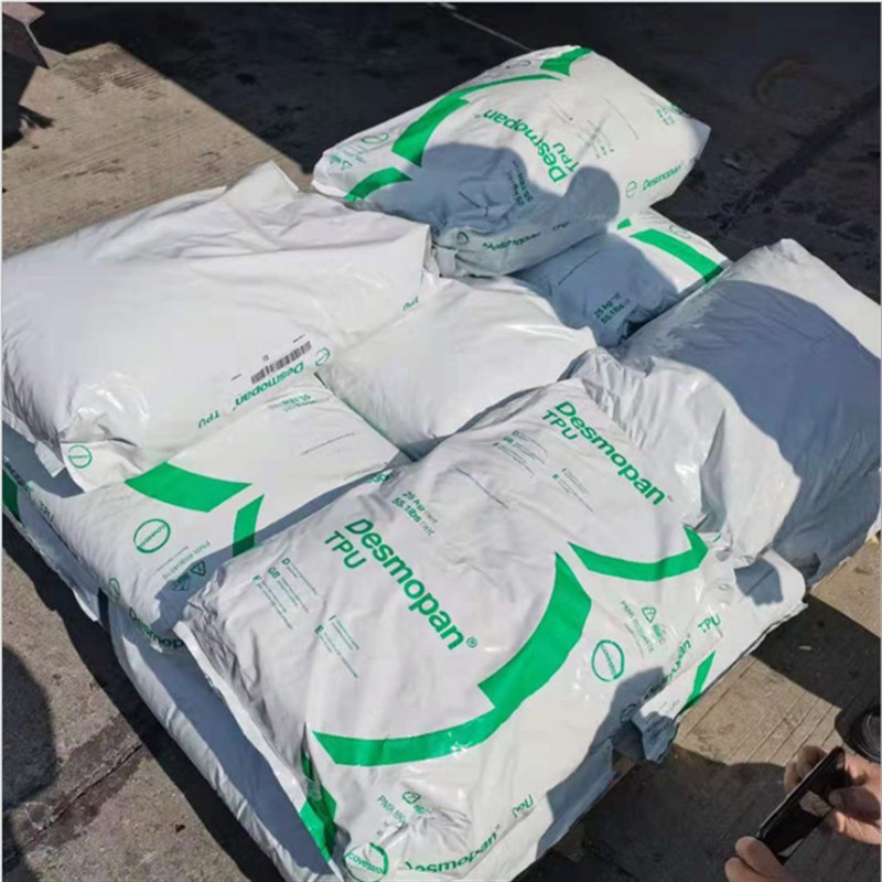 现货TPU科思创(拜耳)80A 85 低温柔性接头软管电缆护套