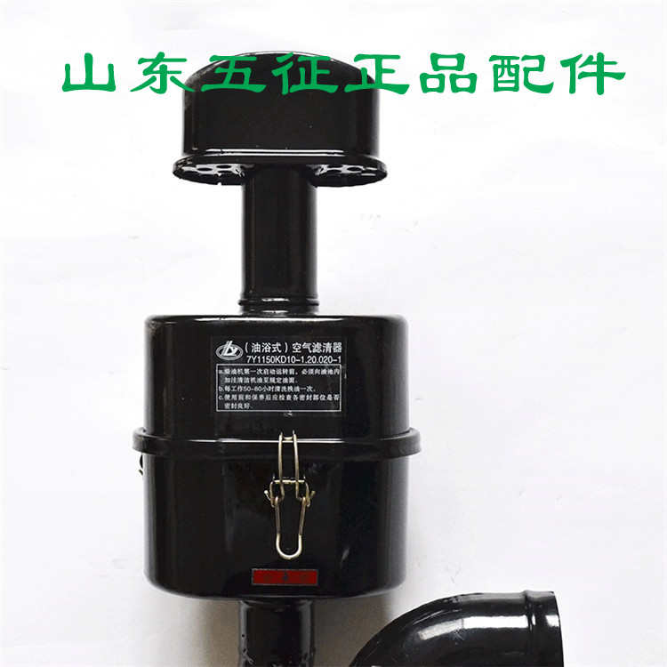 空气干式虎0kd10征1滤清器-三轮车五式双1下.小银.-02020上油