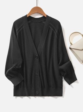 BC同款 绵羊毛针织开衫毛衣外套女秋季新款高级感v领珠链真丝上衣