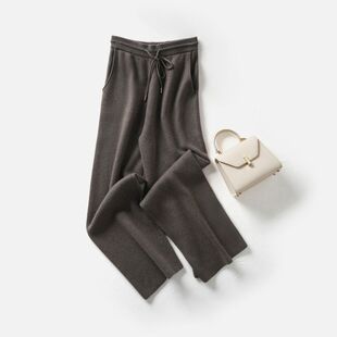 LP同款女装秋冬山羊绒羊毛针织阔腿裤女高腰系带垂感直筒休闲长裤