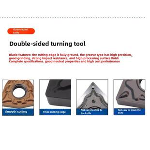 数控外圆车刀片桃型形WNMG080404/08车床刀片不锈钢专用合金高硬