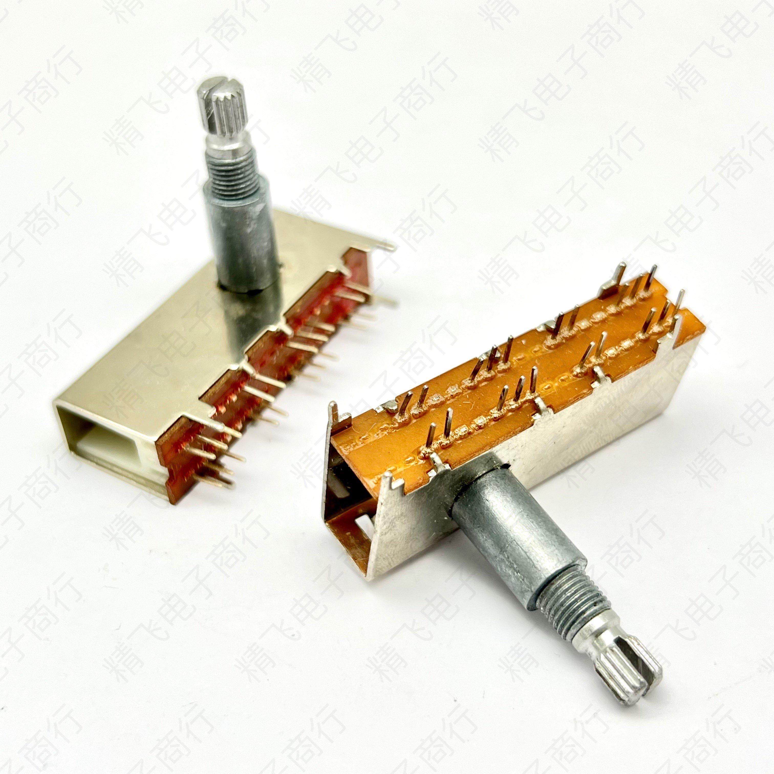 4刀4档波段开关 4*4旋转式选择档位开关 功放机音响音频切换开关,3C数码配件,USB多功能数码宝,淘宝优惠券,粉丝福利购,淘宝优惠卷