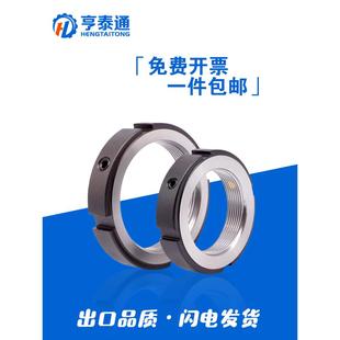 R型径向精密锁紧螺母M25丝杆杠防松细牙圆螺母机床主轴承止退锁定