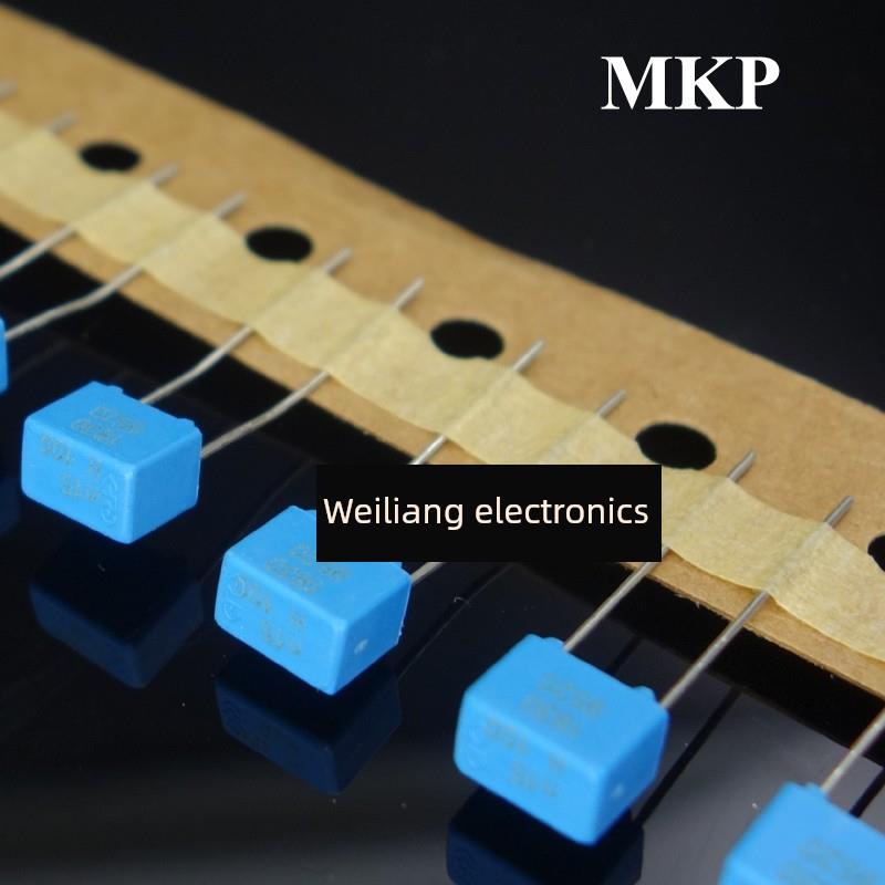 ERO KP1830系列 150pF/100V 金属箔式聚丙烯薄膜电容