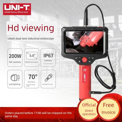 Unilide Ut668双镜头工业内窥镜高清摄像头内镜修覆防水探测器
