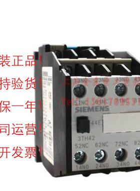 3TH42 44-1X 4NO+4NC直流接触器44E 3TH4244-1X 1XB4 1XF4 1XM4