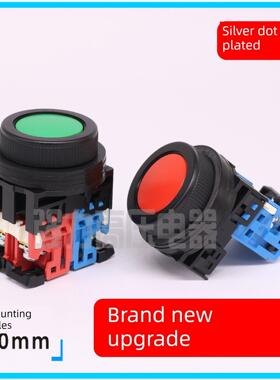 [富士]平头覆位启动按钮开关Ap/Ar30For-11G/R/Y/B/W/S 10B