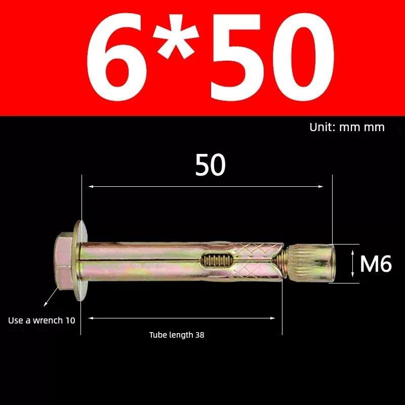 内置膨胀地板膨胀内膨胀螺钉螺栓内爆炸外六角