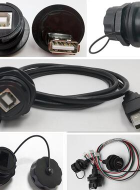 USB2.0BFAM机箱面板安装固定防水转接口连接器 USB打印方口B母座