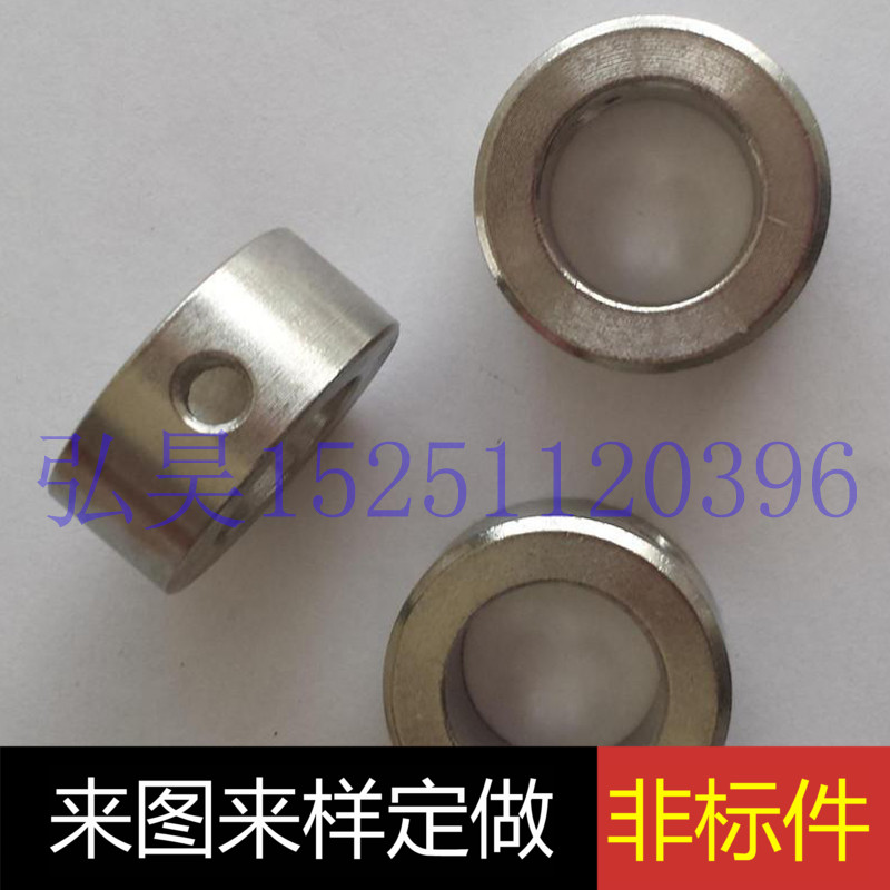 供应正宗304/316L不锈钢钢丝绳固定环夹头 可来图来样定制非标