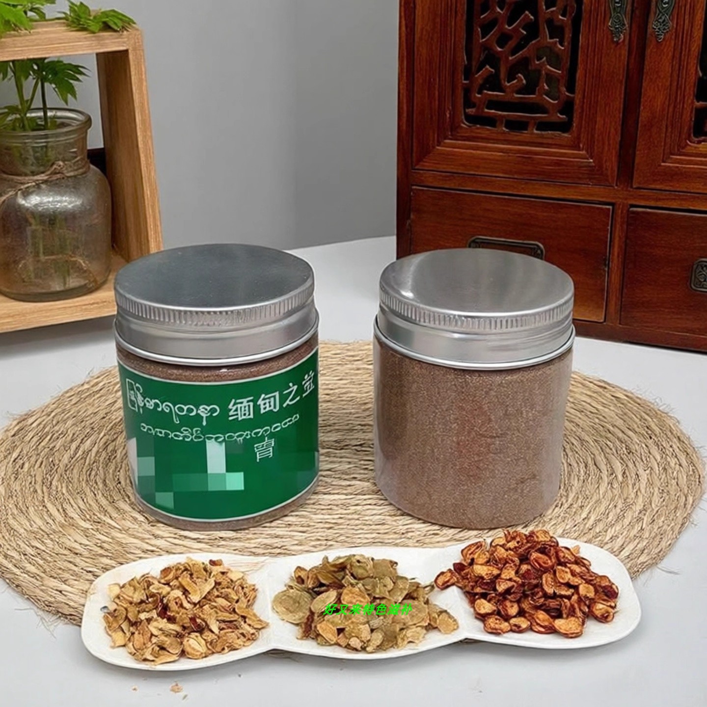 边境特产代买特效胃宝缅甸之宝胃灵正品护胃调理肠胃养胃茶胃散