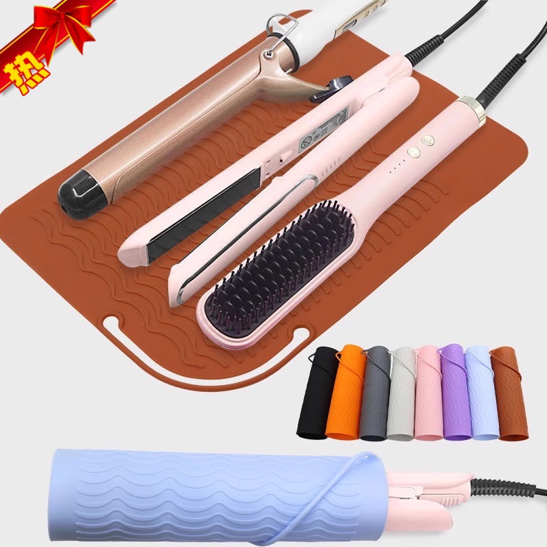 卷发棒直板夹硅胶隔热包耐高温