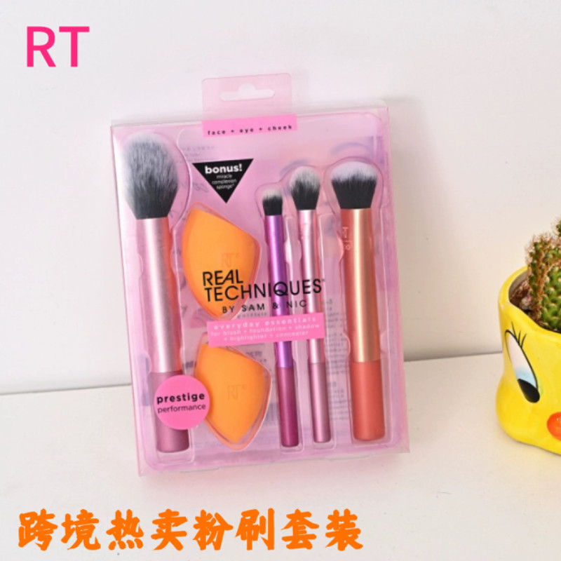 RT】爆款出口化妆刷套装