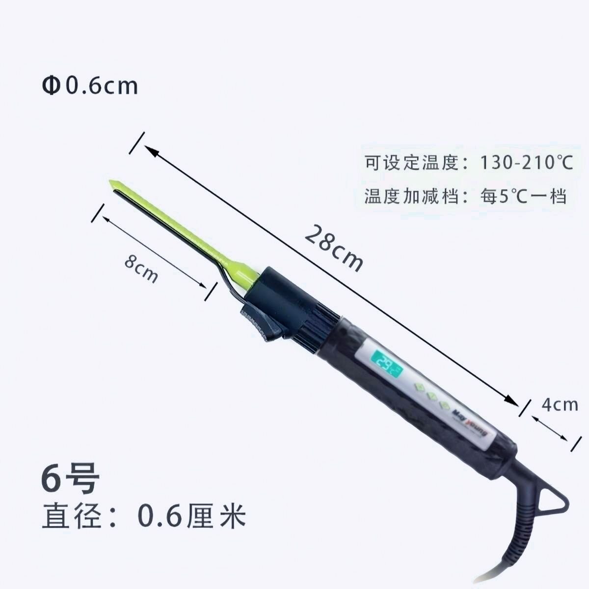 小号电卷棒通用电压陶瓷涂层可旋转多挡调温超细6号羊毛卷烫发棒