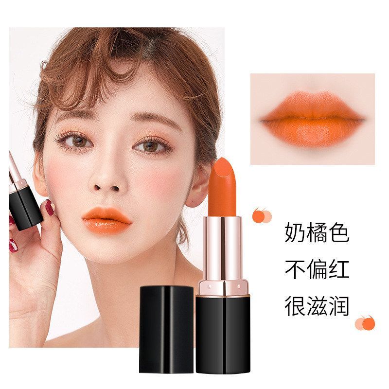 菲镜面美人奶橘色口红正橘色滋润不易掉色唇膏橘红色橙色粉橘一件