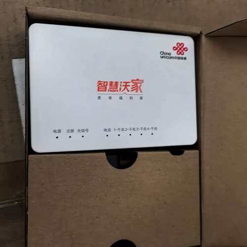 {议价}联通光猫，中兴F657GV9，4口千兆全千兆！GPON/4+