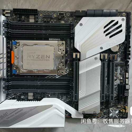 {议价}线程撕裂者3960X +华硕TRX 40-PRO S主板 套