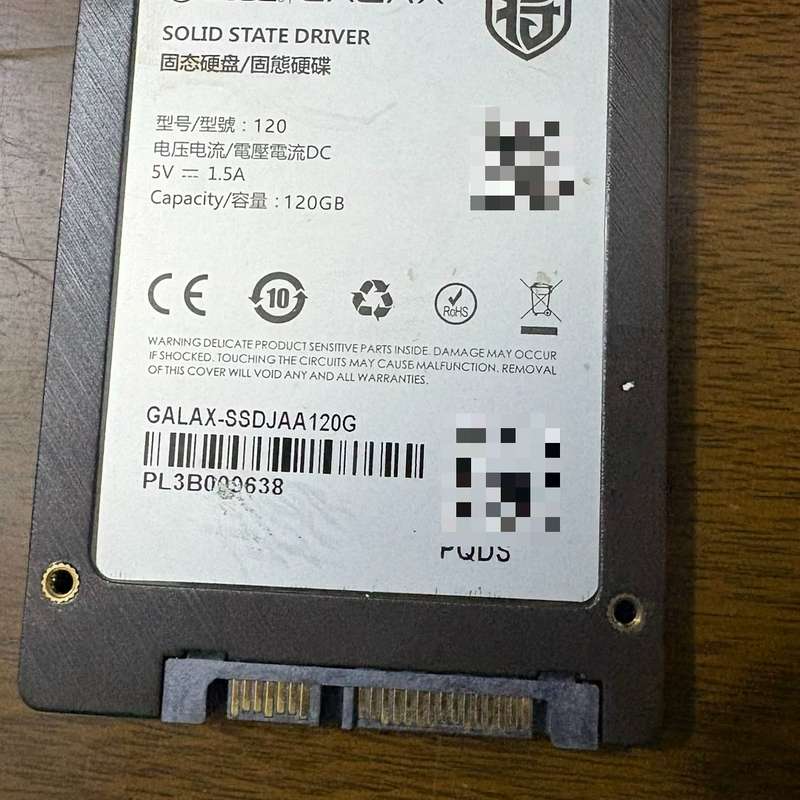 {议价}影驰铁甲战将120G固态硬盘