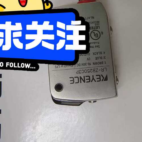 {议价}现货全新日本keyence基恩士传感器LR－ZB250C