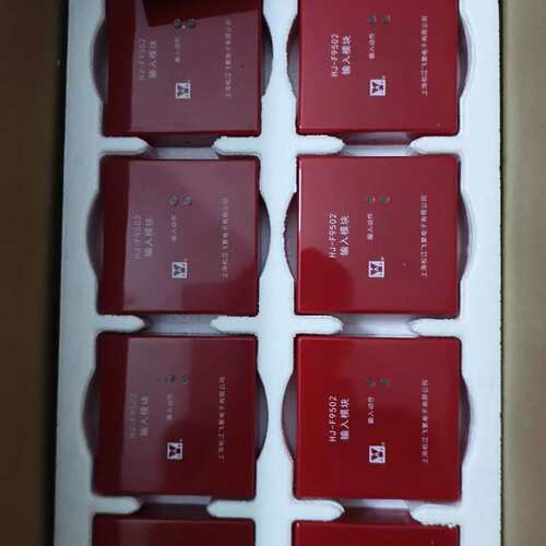 {议价}全新松江HJ-F9502输入模块 24年10月新货