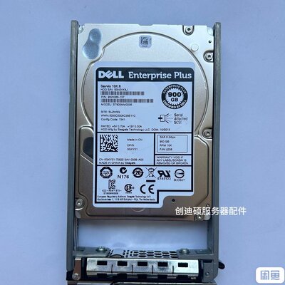 {议价}DELL 0GKY31 900G 10K SAS 2.5