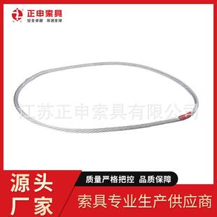 无接头钢丝绳电梯塔吊起重吊装钢丝绳多股插编压制钢丝绳