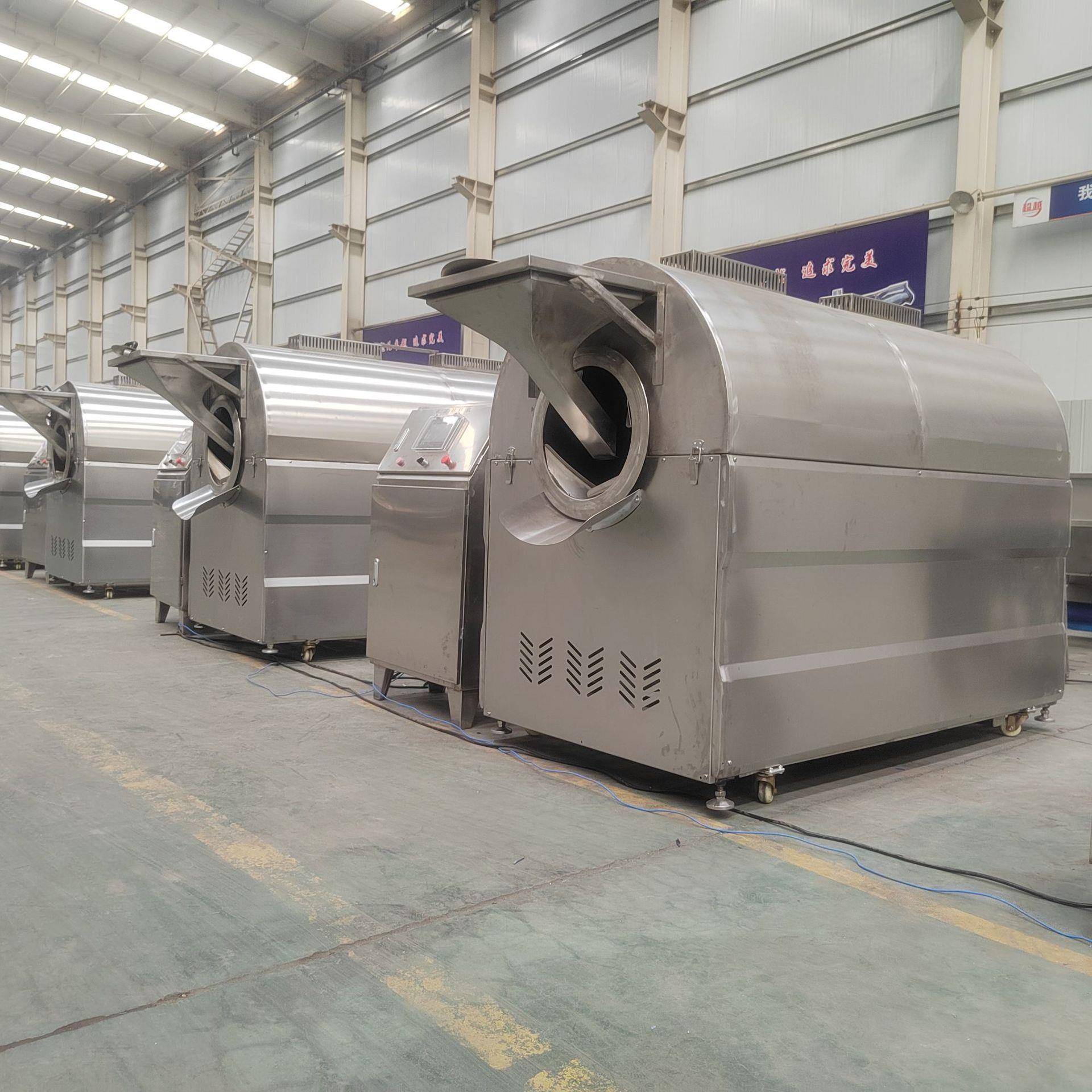 实体厂家电磁炒货机炒芝麻花生瓜子炒货机全自动炒五谷杂粮机器