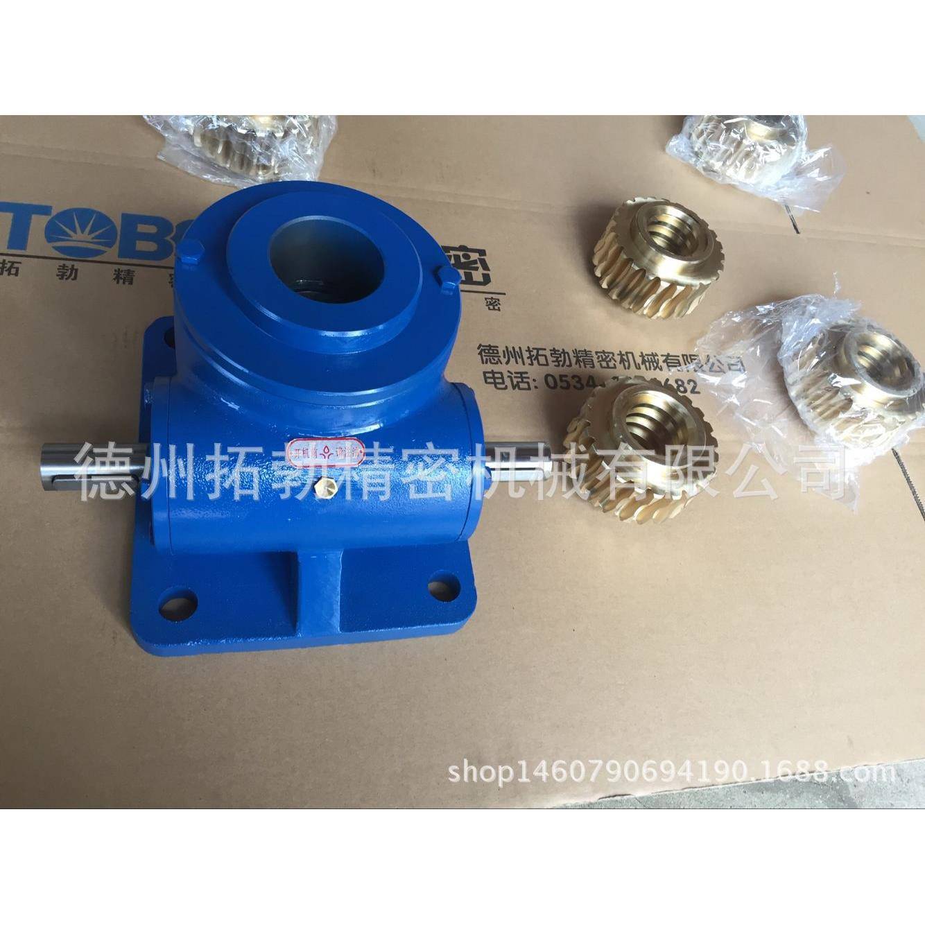 厂家供应丝杆升降机|SWL丝杠升降机-SWL系列蜗轮丝杆升降