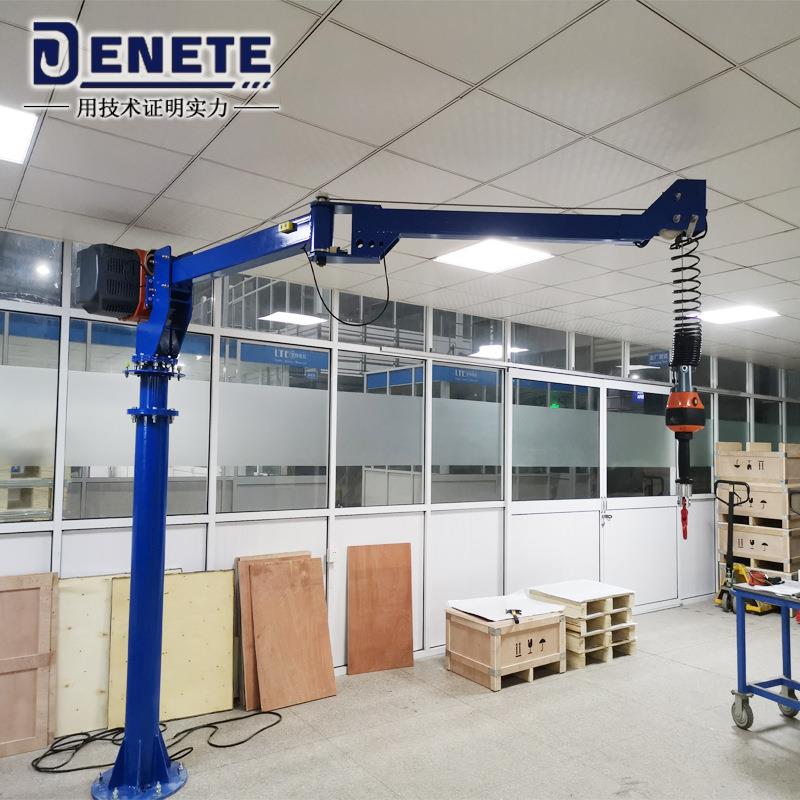 新款欧式折臂式起重机智能悬浮葫芦使用折臂吊80kg定柱式折臂吊