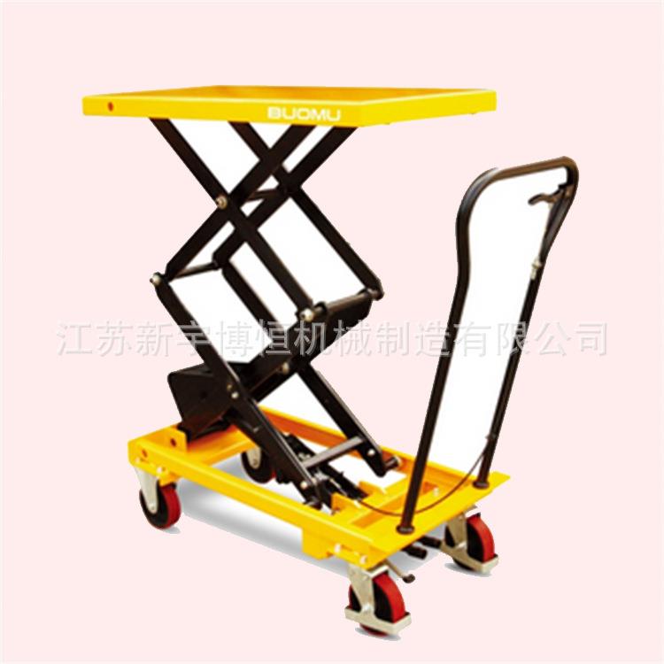 液压升降平台车油压车手动堆高模具小平台平台式升高搬运机