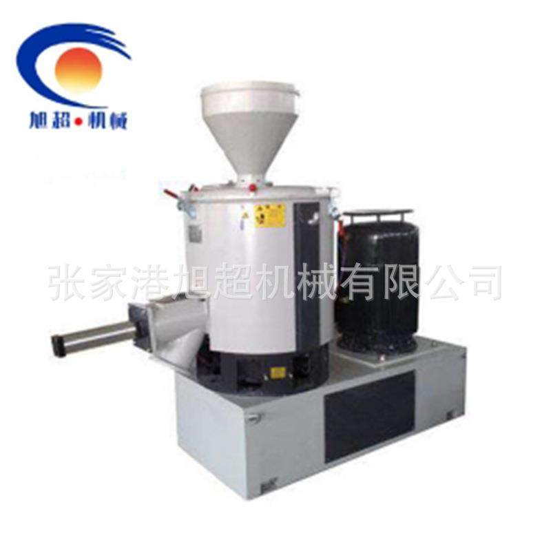 实验用50L高速混合机实验室用100L高速塑料混合机塑料粉末,工业油品/胶粘/化学/实验室用品,混合设备,淘宝优惠券,粉丝福利购,淘宝优惠卷