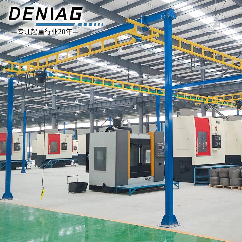 江苏厂家组合式轻小型起重0.5T1T轨道KBK起重机轻型装备