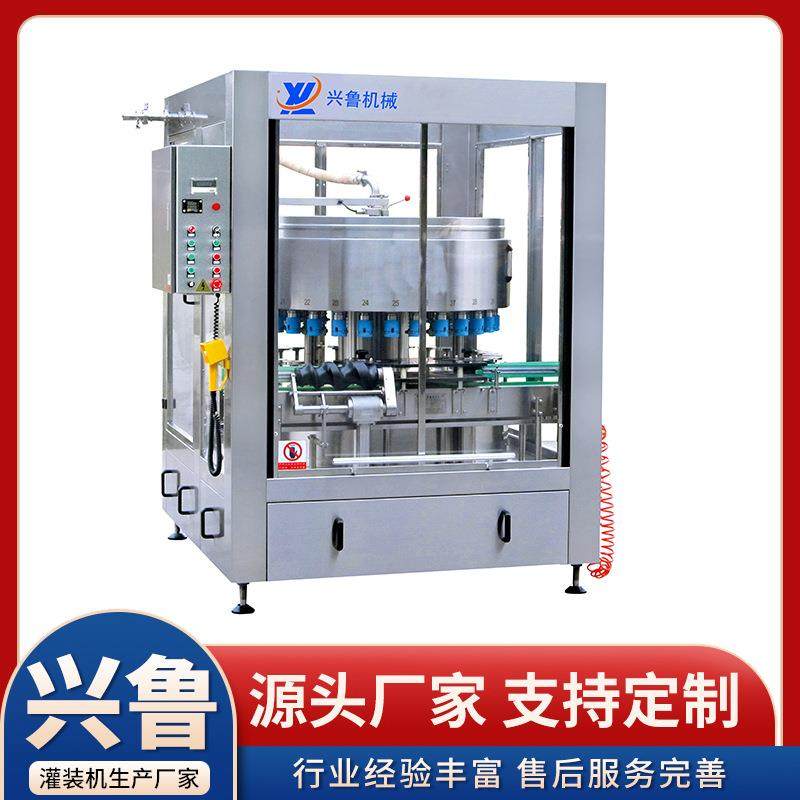 24头全自动液体灌装机药酒保健酒灌装设备精密电子定量白酒灌装机,清洗/食品/商业设备,其他食品加工设备,淘宝优惠券,粉丝福利购,淘宝优惠卷