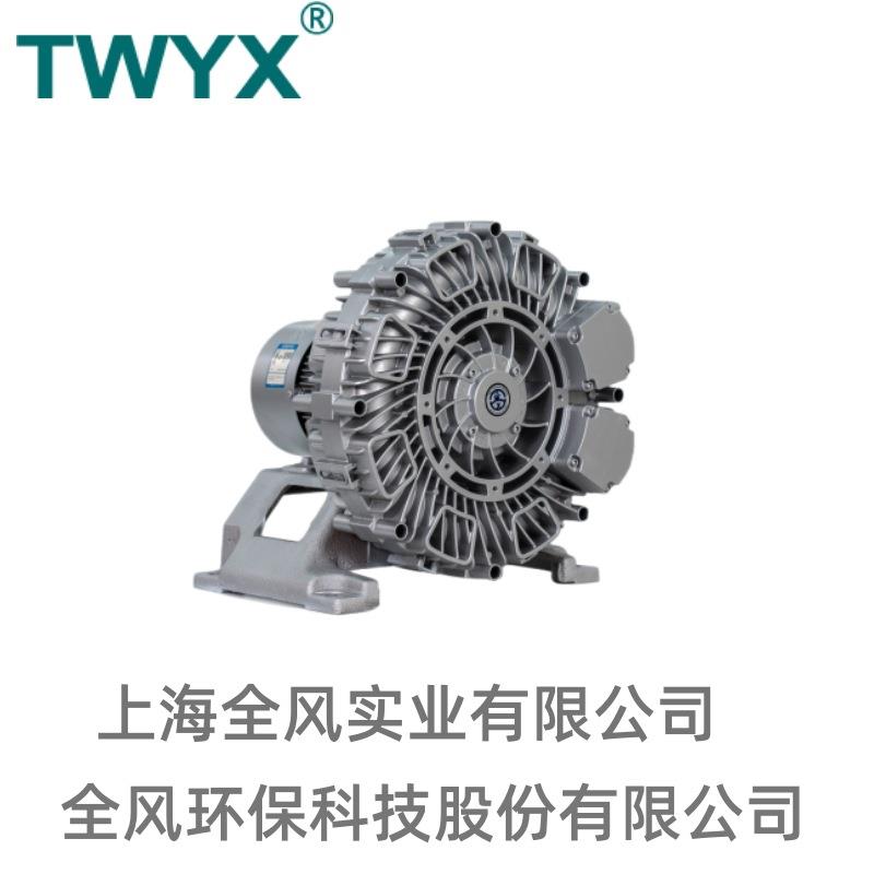 RB-35SH-4真空上料气环式鼓风机7.5KW漩涡式风机三叶轮高压风机