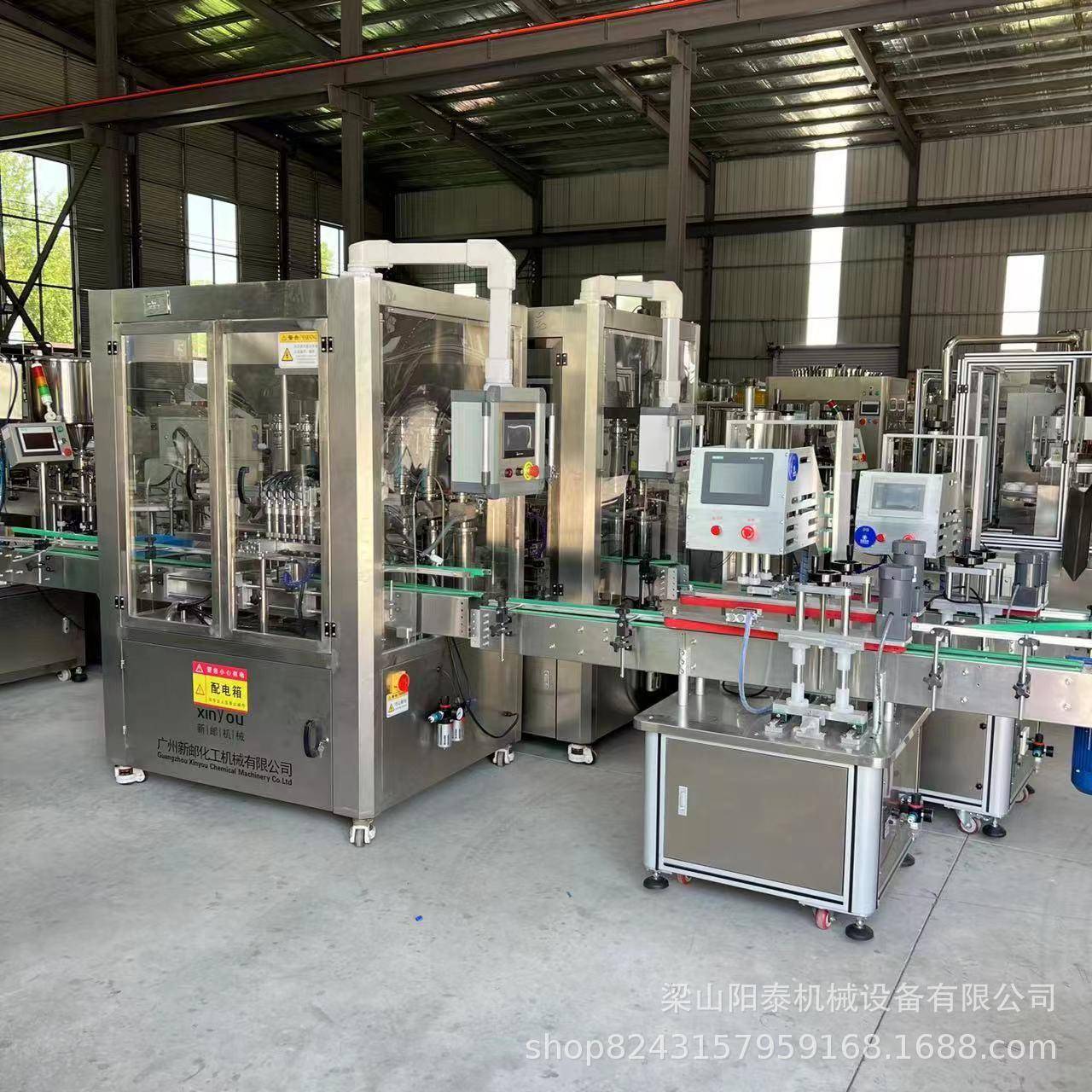 出售全自动洗洁精沐浴露洗发水伺服活塞灌装机洗衣液灌装机