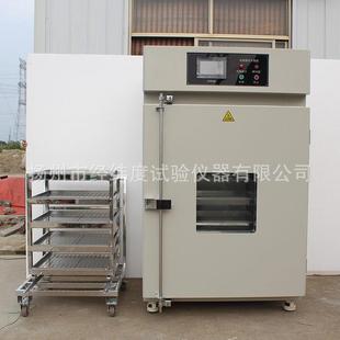 工业烘箱子母车工业烤箱不锈钢推车电镀热处理用除氢烘箱厂家销售