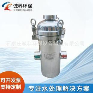 不锈钢毛发收集器私家别墅泳池快开式毛发收集器循环水毛发收集器