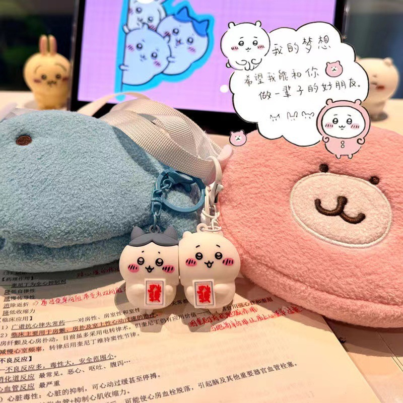 可爱卡通吉伊卡哇chiikawa吉伊