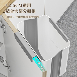 可折叠家用橱柜门专用收纳桶免弯腰大号桌面收纳篓 厨房垃圾桶挂式