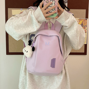 迷你双肩包轻便纯色幼儿园小书包通勤妈咪包女旅行背包 高颜值新款