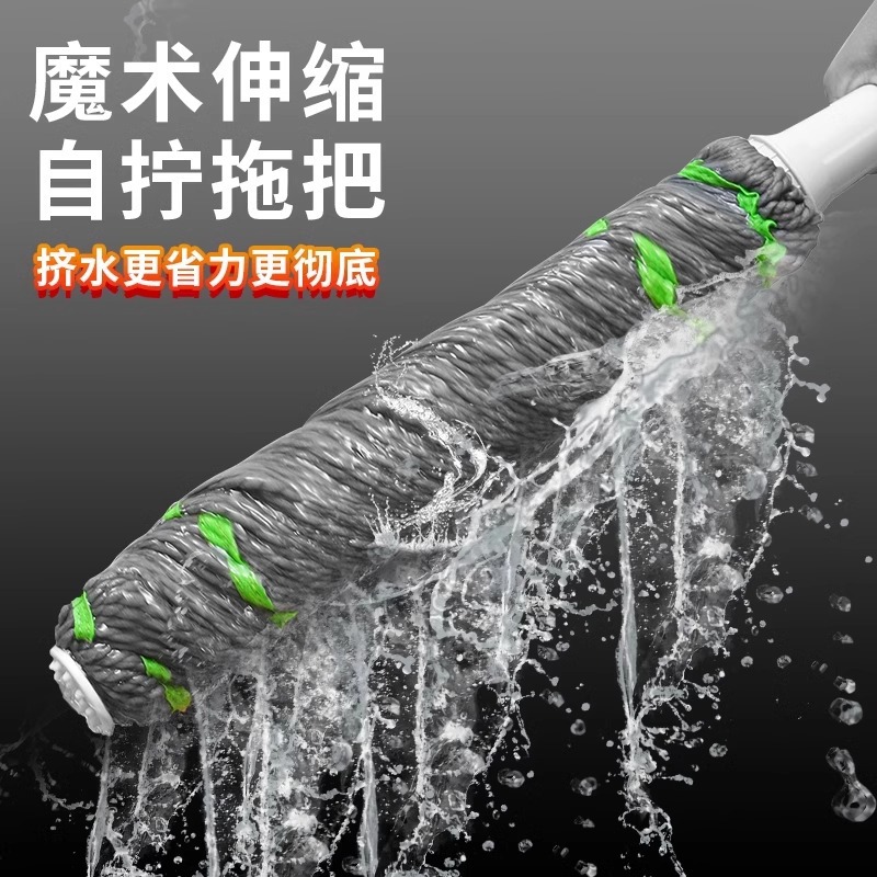 免手洗自拧水拖把新款家用旋转型超细纤维带桶懒人免洗吸水墩布