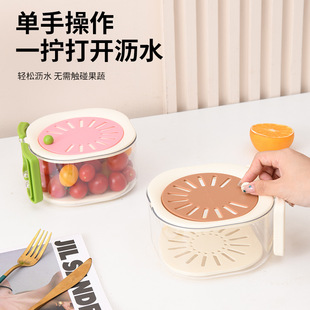 洗水果蔬菜家用折叠手柄厨房保鲜碗水果篮滤水篮 多功能沥水篮新款